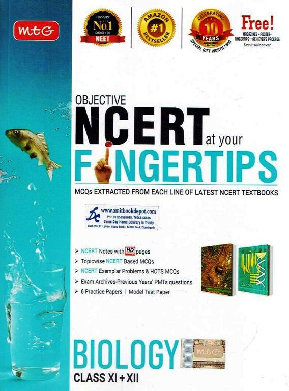 MTG Objective NCERT At Your Fingertips Biology