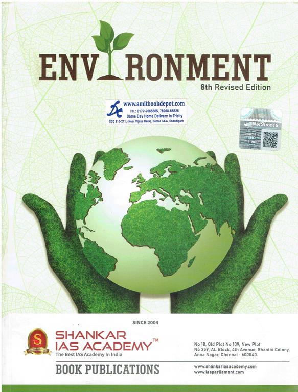Environment By Shankar IAS Academy - Amit Book Depot