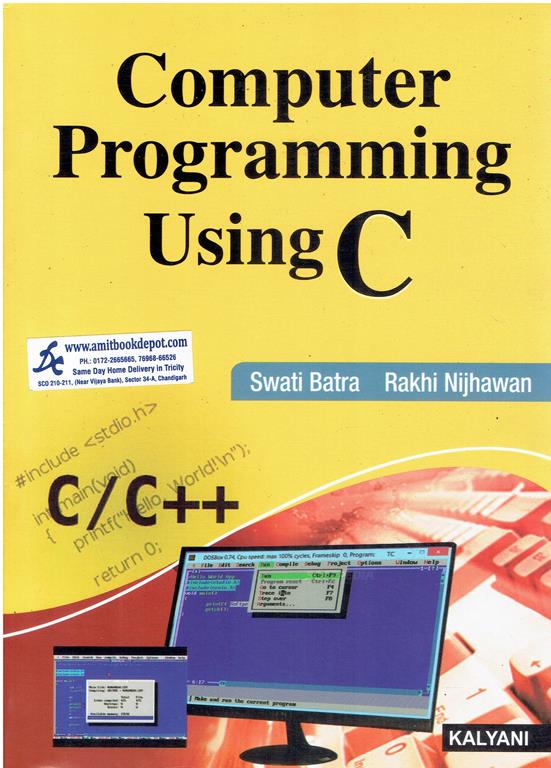 Buy Programming In C (Au) First Revised Edition Book Online at Low Prices  in India
